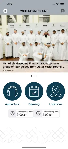 Game screenshot Msheireb Museums mod apk
