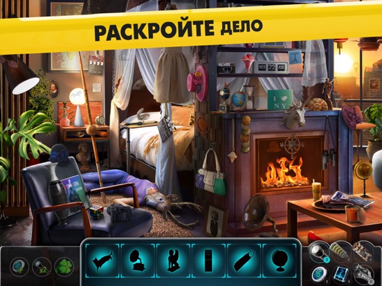 Скачать игру Homicide Squad: Детектив