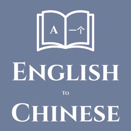 Eng to Chinese Dic