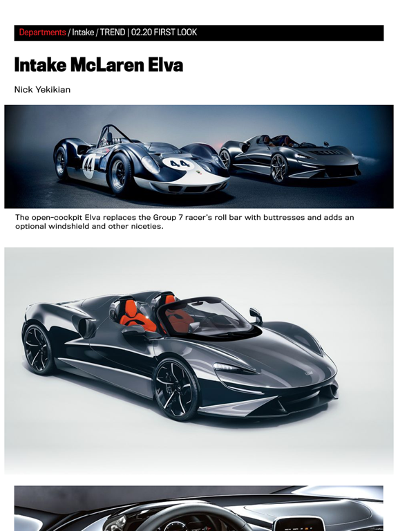 Motor Trend Magazine screenshot