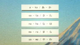 Game screenshot Hiragana Love:Matching Cards hack