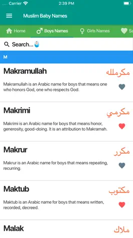Game screenshot Muslim Baby Names and Meaning apk