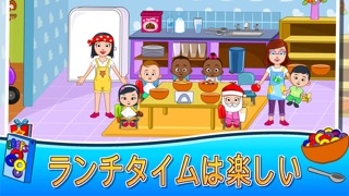 My Town : Daycareのおすすめ画像3