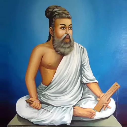 Thirukkural Icon