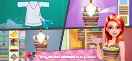 Game screenshot Икона стиля DIY apk