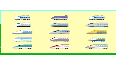 電車で遊ぶのおすすめ画像2