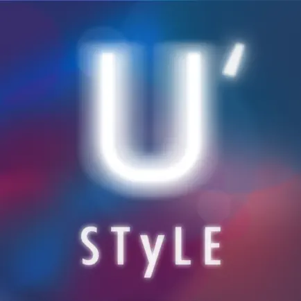 U'Style Читы