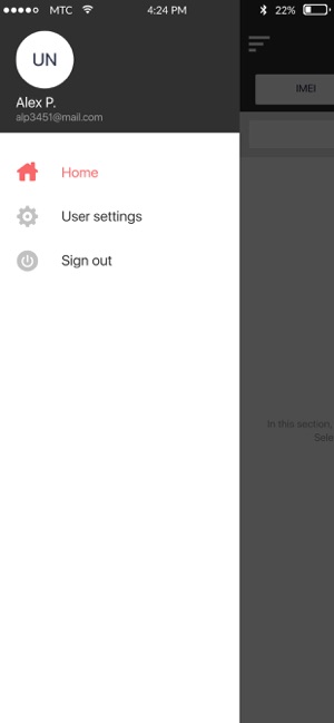Quiktrak Secure Agent(圖2)-速報App