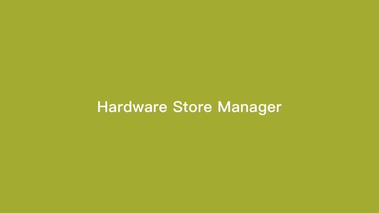 Hardware Store Manager