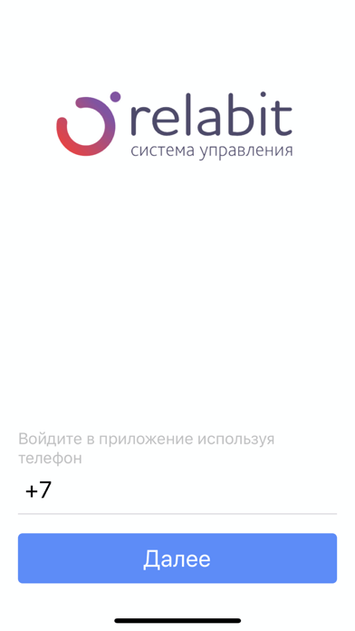 Relabit FM Screenshot