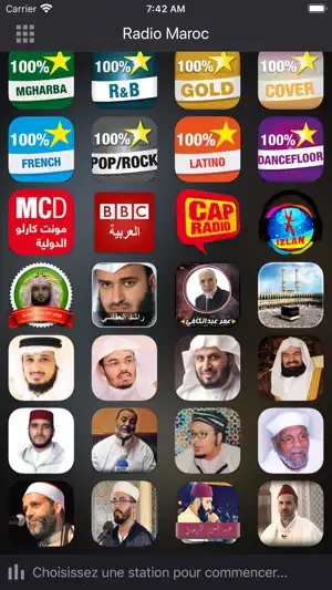 Radios Maroc - راديو المغرب screenshot 2