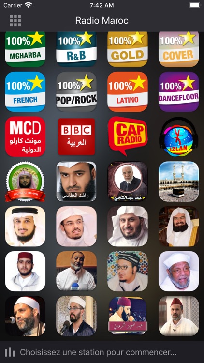 Radios Maroc - راديو المغرب