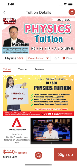 Sophia Student(圖3)-速報App