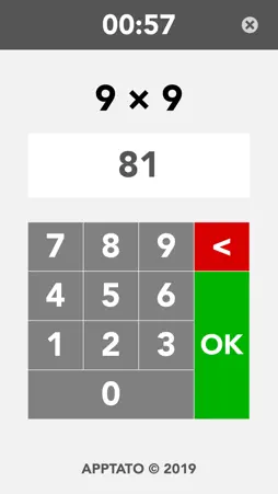 Math Speed Test screenshot 6