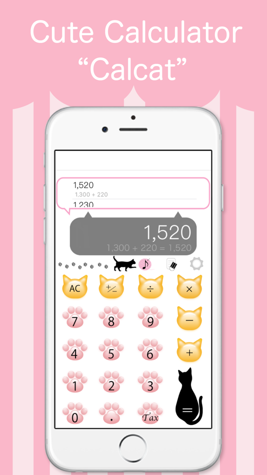 #1. Calcat (iOS) 由: sky-nexus Inc.