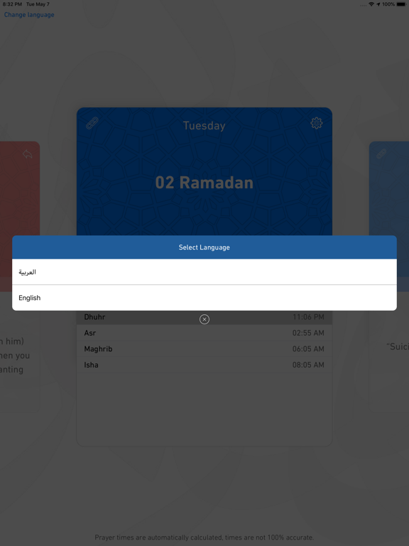 Screenshot #5 pour Imsakyet Ramadan 2021