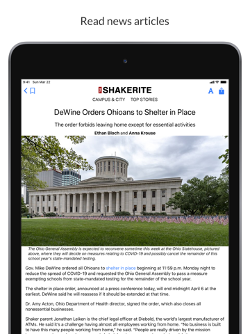 The Shakerite screenshot 2