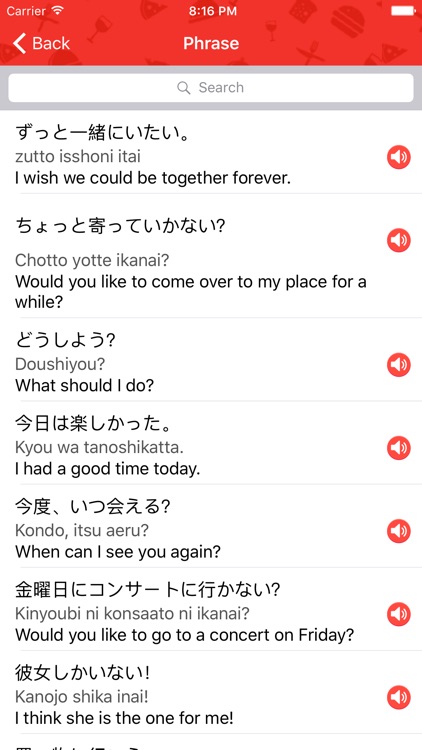 Japanese basic phrases screenshot-3