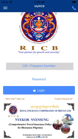 MyRICB screenshot 1
