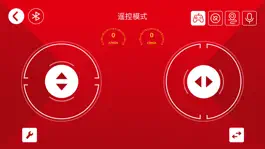 Game screenshot 森宝积木 mod apk