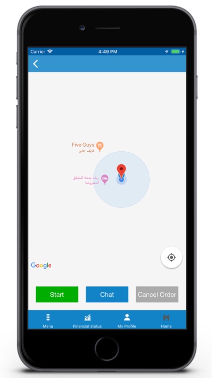 HizmetSana Provider screenshot-5