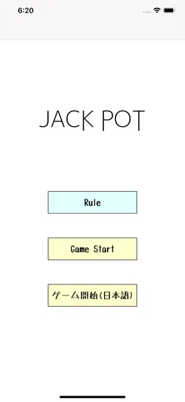 Game screenshot JACKPOT GAME mod apk