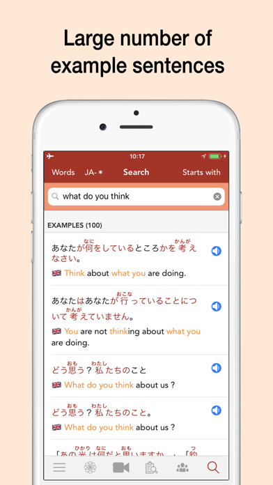 Yomiwa - Japanese Dictionary Screenshot