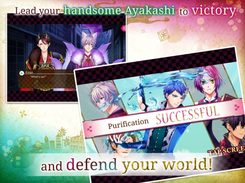 Ayakashi: Romance Rebornのおすすめ画像2