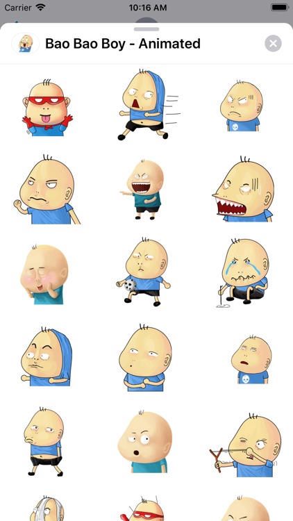 Bao Bao Boy - Animated