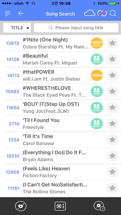 GVSmartApp screenshot-3