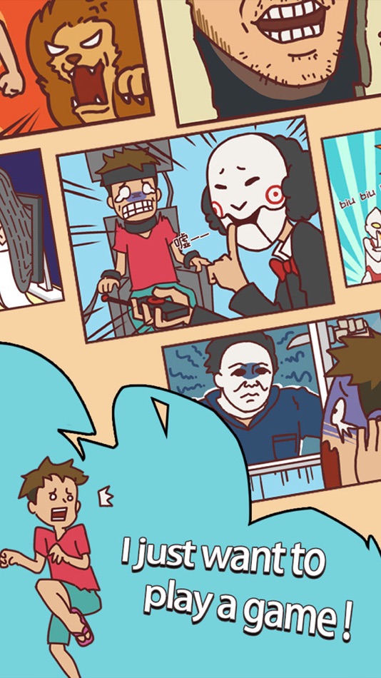 #4. Gaming while working? NO WAY! (iOS) 由: 元林 何