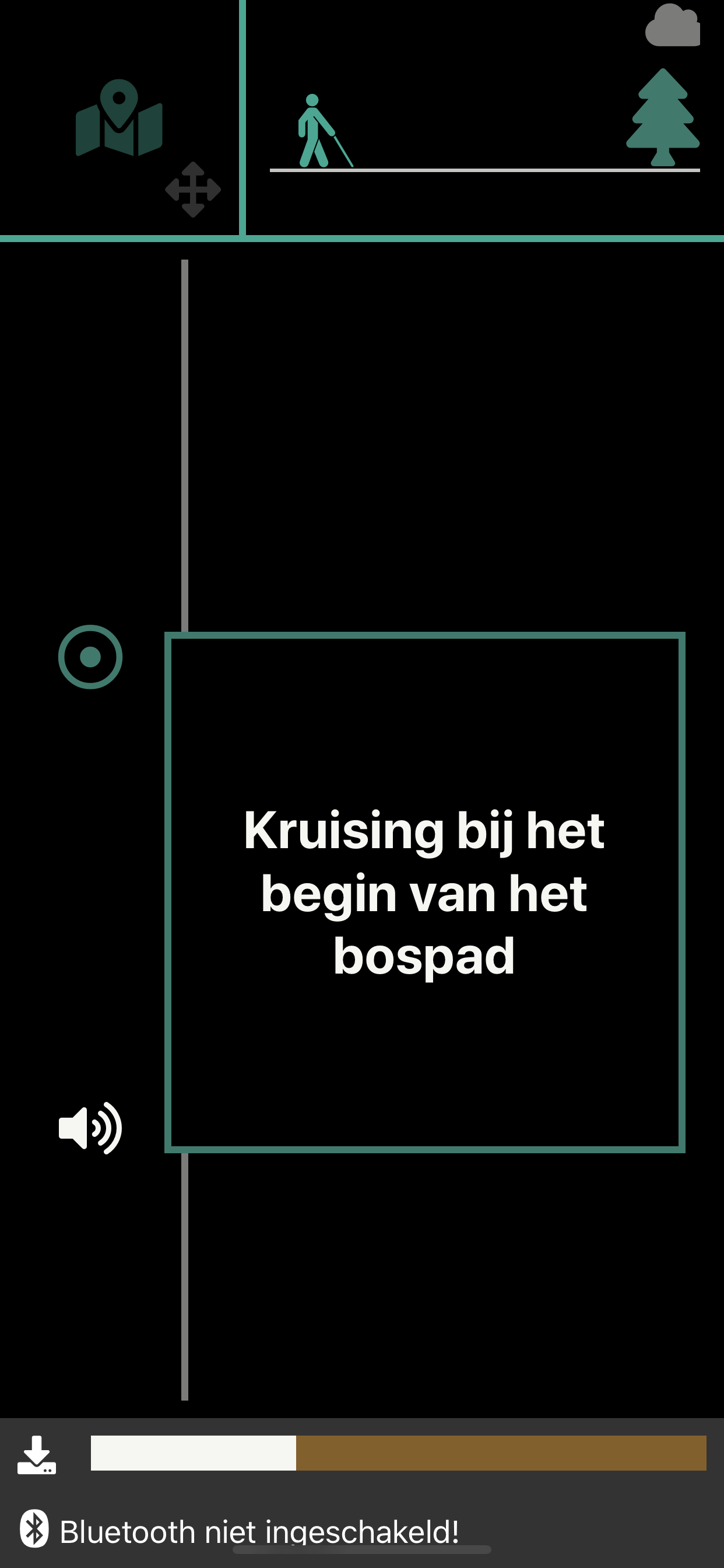 Vlinderpad