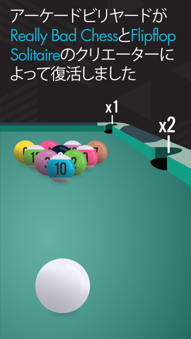 Pocket Run Poolのおすすめ画像1