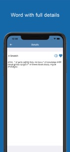 Telugu Dictionary & Translator screenshot #3 for iPhone