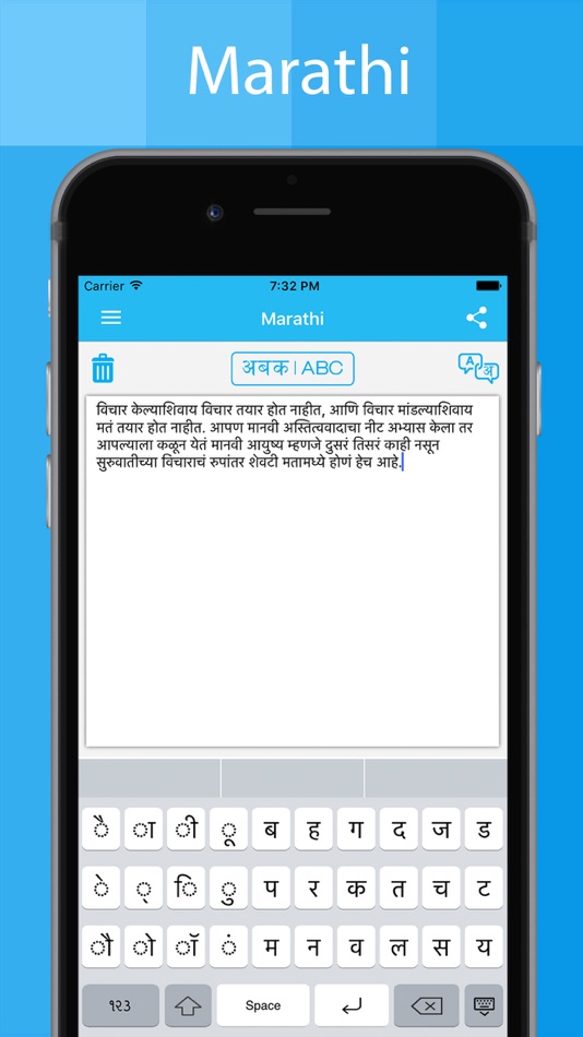 #2. Marathi Keyboard - Translator (iOS) Podle: Piyush Parsaniya