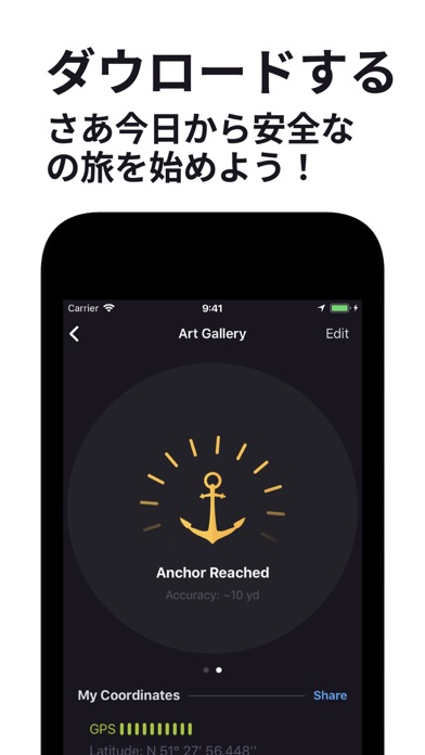 Anchor Pointer screenshot1