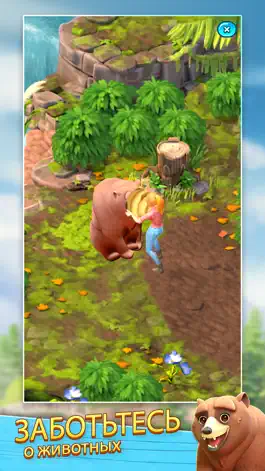 Game screenshot Wild Life: Puzzle Story hack