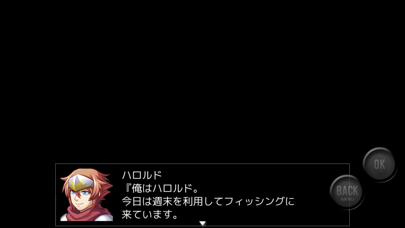 ういろうで鯛を釣るだけのクソゲー Screenshot