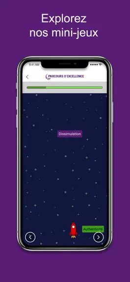 Game screenshot ExcellenceCAE hack