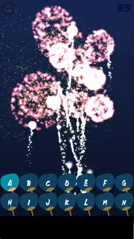 Game screenshot I'm Fireworks Fun apk