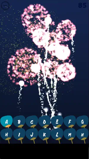 I'm Fireworks Fun screenshot 2