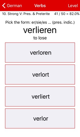 Liberation Philology Germanのおすすめ画像4