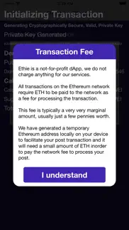 ethie - proof of archive айфон картинки 3