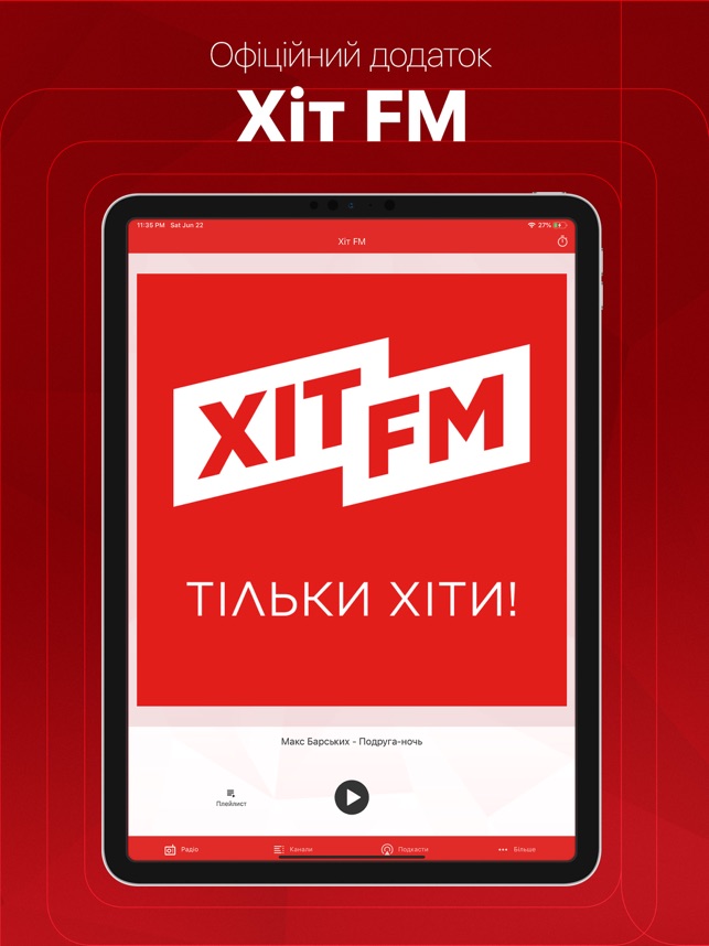 Hit FM Ukraine on the App Store