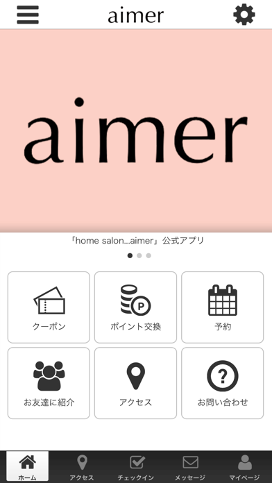 Nail&Eyelash aimer... app screenshot