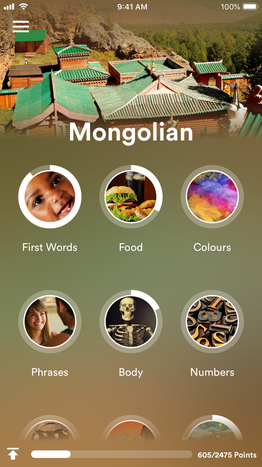 #1. Learn Mongolian - EuroTalk (iOS) By: EuroTalk