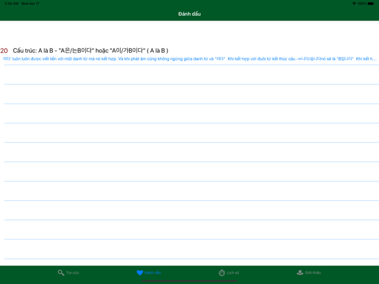 Sổ tay ngữ pháp tiếng Hàn iPad screenshot
