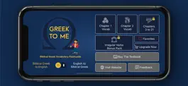 Game screenshot Biblical Greek Flashcards mod apk