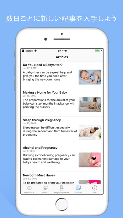 BabyMaker & Pregnancy Trackerのおすすめ画像4