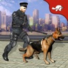 K9：究極の警察犬シミュレータ